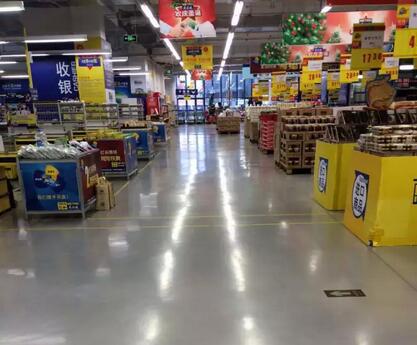 安斯福妙乐超市地面 安斯福妙乐超市地面