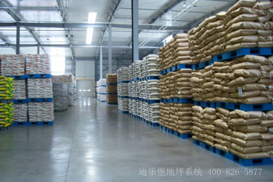 密封固化剂地坪 应用于仓库地坪