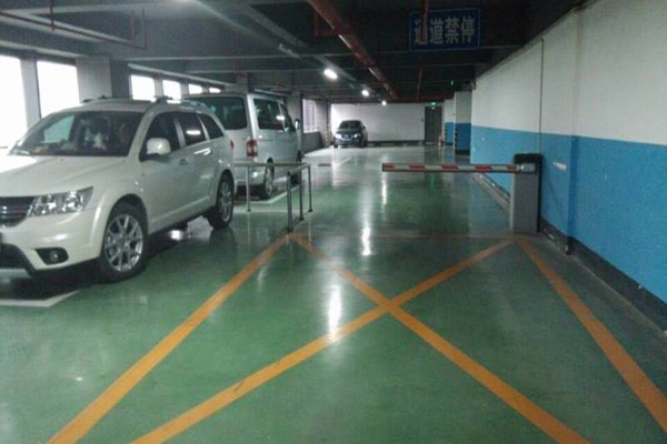 地下停车场地面材料