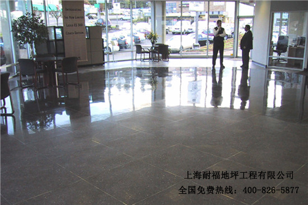 展厅地面材料