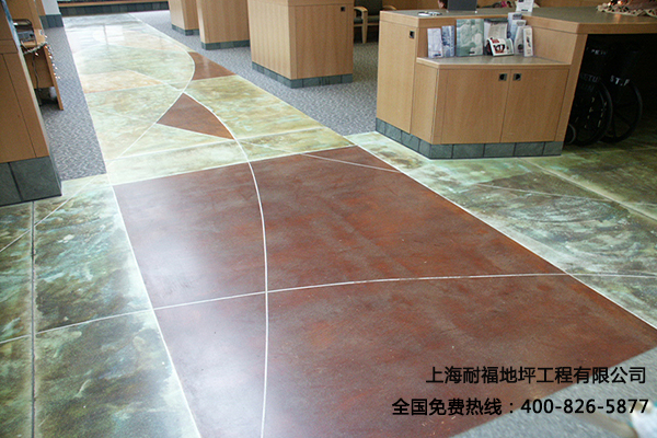 医院地面材料