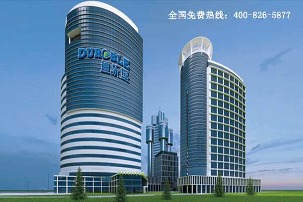 绿色建材公司