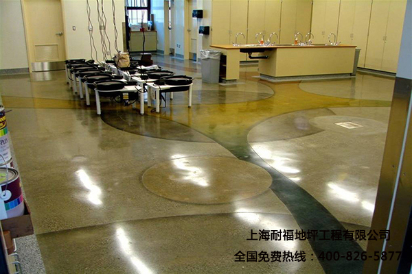 学习地面