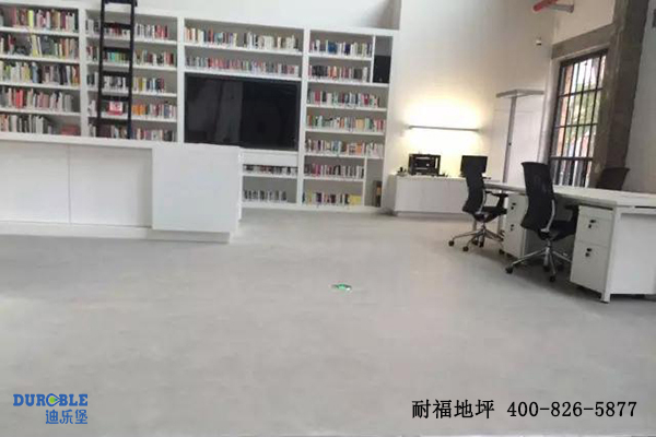 学校地面