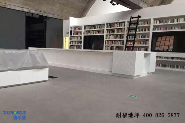 学校地面