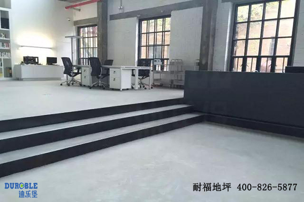 学校地面