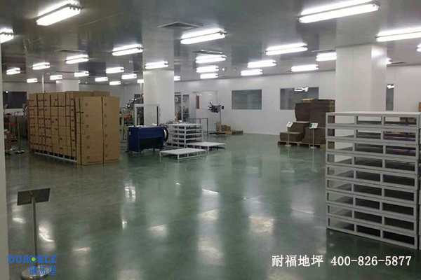 医药车间地面