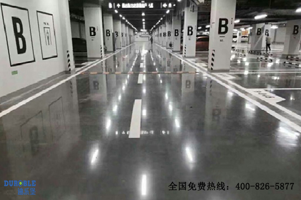 旧地面翻新