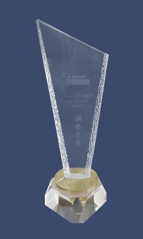 迪乐堡获得2014年佳密克丝钢纤维销售季军
