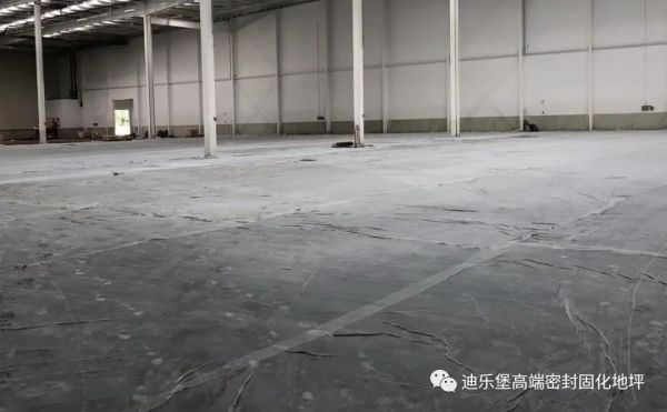 混凝土面层材料