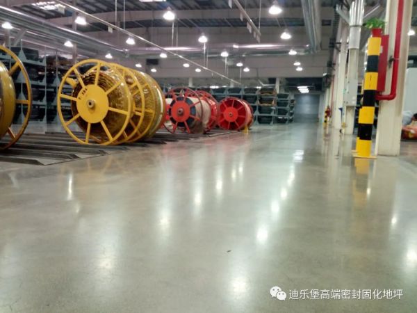 车间地面