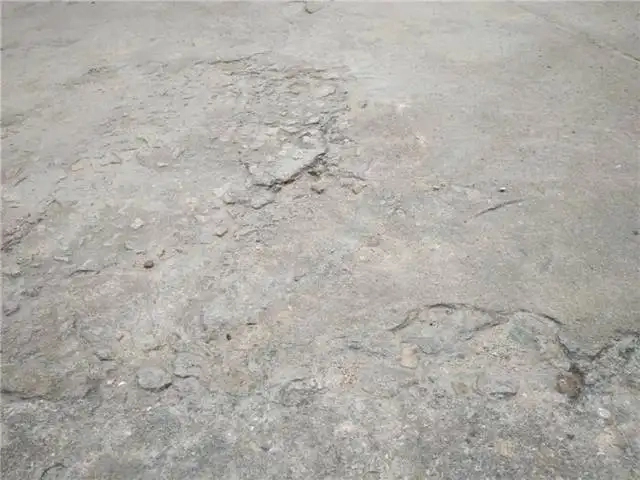 地面破损照片.png