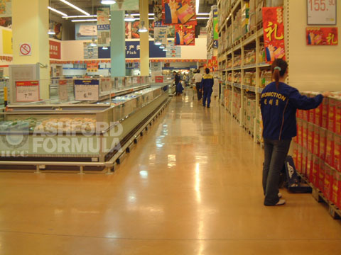 安斯福妙乐密封固化剂地坪 安斯福妙乐密封固化剂地坪