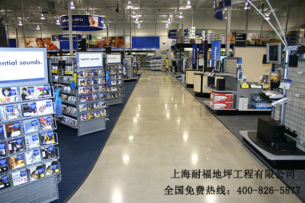 商场地面材料