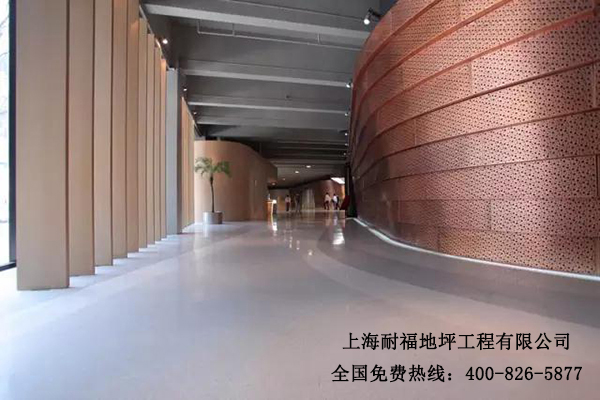 办公室地面材料 办公室地面材料