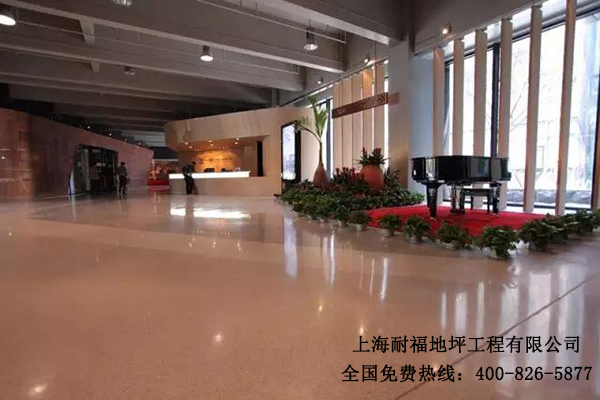 办公室地面材料 办公室地面材料