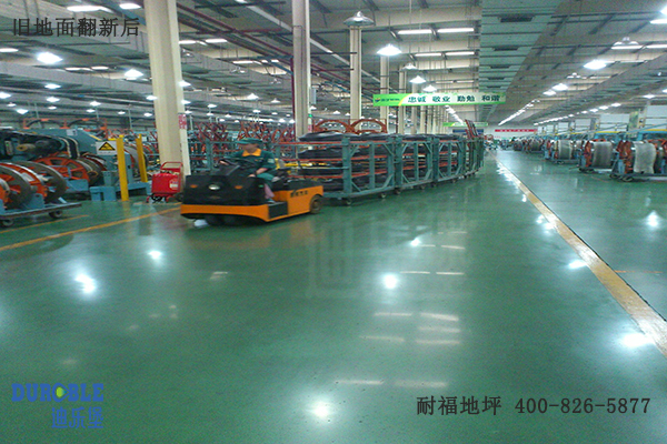 旧地面翻新