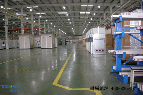 电子电器车间地面 电子电器车间地面