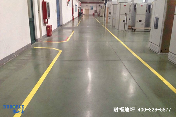 车间地面